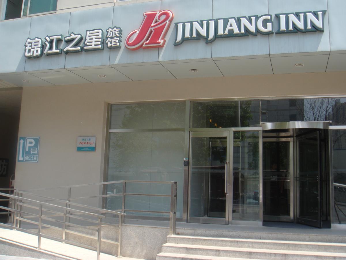 Jinjiang Inn Shenyang Army General Hospital Exteriör bild