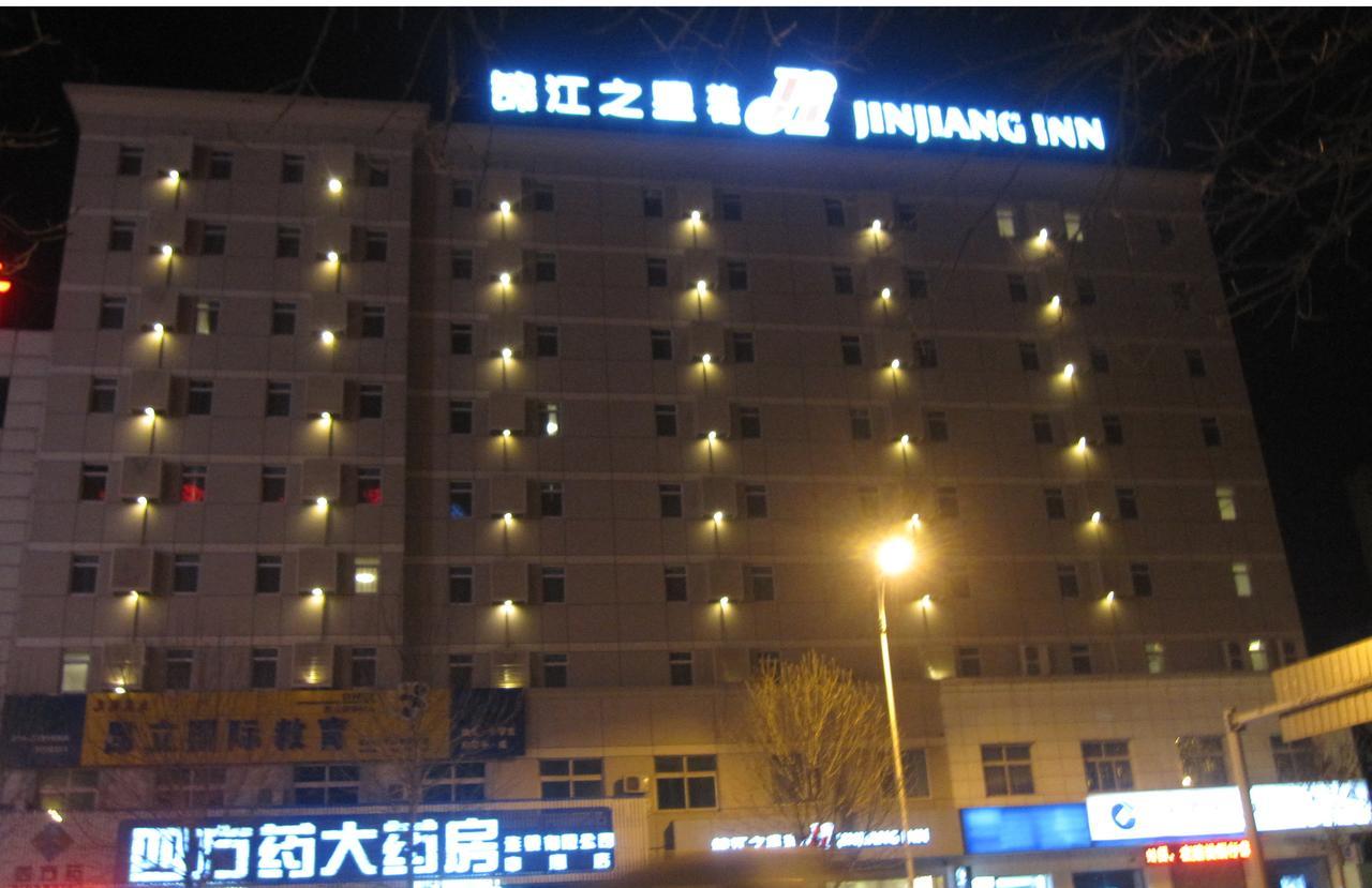 Jinjiang Inn Shenyang Army General Hospital Exteriör bild